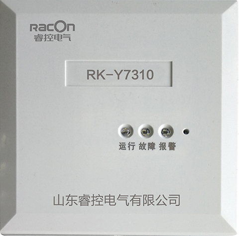 莱芜RK-7310余压探测器